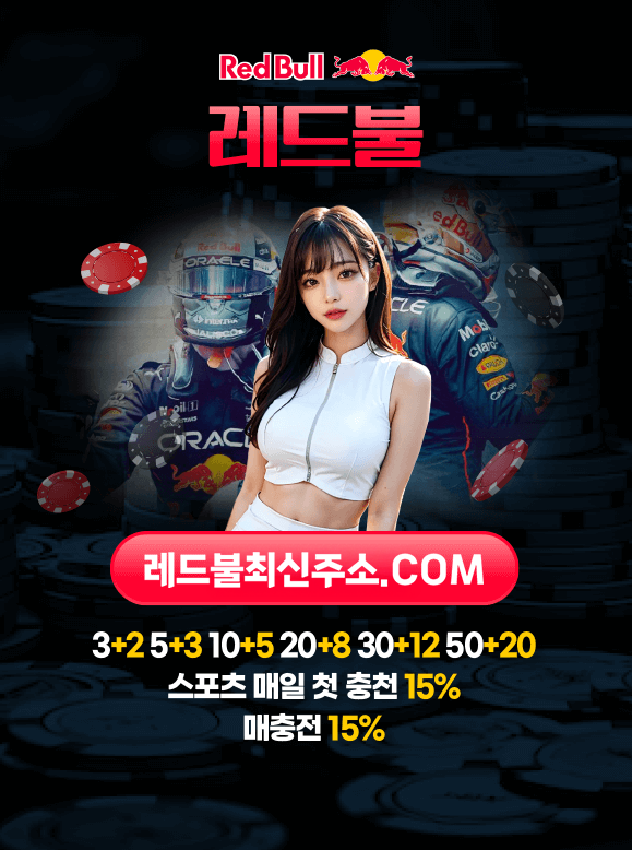 c9ef1b46dc679b4a6a3eae2ada5a9108_1760333385_528.webp